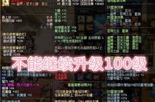 蛊界最新爆料,揭秘神秘蛊术背后的惊天秘密