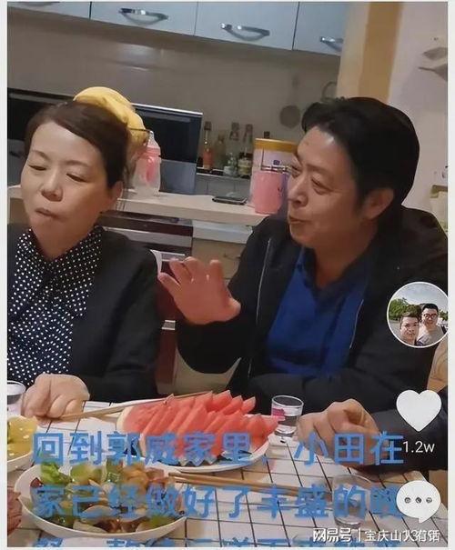 二八偷换案件最新爆料,最新爆料揭露惊人内幕